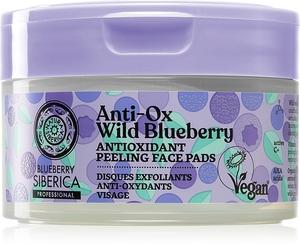 Отшелушивающие ватные диски с экстрактом дикой черники Anti-Ox Natura Siberica, 20 шт