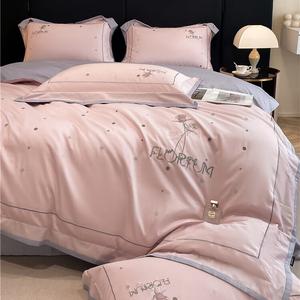 LUOLAI HOME Комплект постельного белья 4 предмета: простыня 200 см, пододеяльник 220x240 см