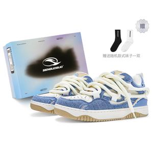 Дышащие противоскользящие и износостойкие низкие скейтерские кроссовки унисекс синий SENGUOGUO