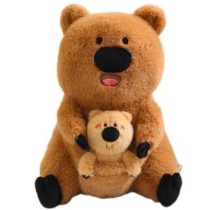 Плюшевая игрушка Cute Kokoro Chan плюшевая кукла высота 8cm/13cm/19cm/24cm/28cm/32cm MERCONSER