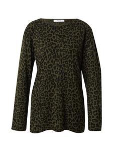 Свитер About You Nicole, хаки