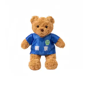 Плюшевая кукла шотландской премьер-лиги медвежонок высота 35см LALABABY