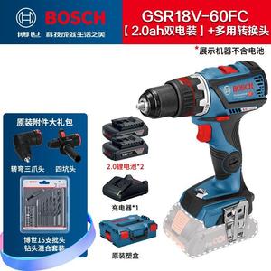 Дрель аккумуляторная Bosch GSR18V-60FC + два аккумулятора 2.0Ah, зарядное устройство, кейс