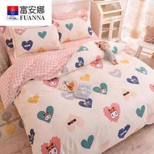 Fuanna Пододеяльник 220х240 см из хлопка с начесом, цвет Heart-Shaped Cow