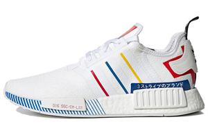 Кроссовки Adidas Originals Nmd R1 Olympics White 2020