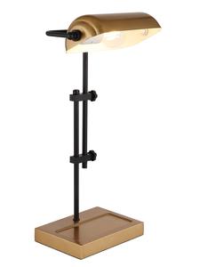 Настольная лампа МАРИД черного цвета Globo lighting