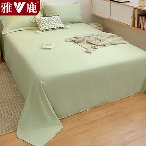 Yalu Комплект постельного белья из 3 предметов (простыня 160х230 см, 2 наволочки), цвет Light Green, ткань с эффектом флиса