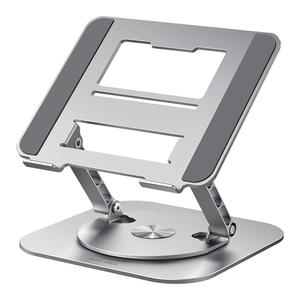 MC Подставка для компьютера Mai Cong, Apple silver