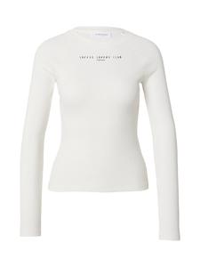 Рубашка VERSTIQUE, белый