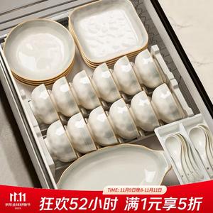 Ceramics Набор премиум-чаш и тарелок для дома, 2025 новый стильный керамический сервиз с подглазурной росписью, подарок на новоселье, обеденный набор на 10 персон из 45 предметов Moonlike Smoke