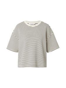 Толстовка MSCH COPENHAGEN MSCHNilda Ima, бежевый