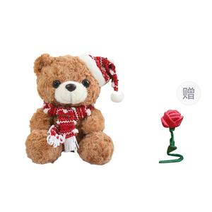 Плюшевая кукла мишка 22 см высота XUANBEIBEI, Camel Bear Red Stripe Circumference+A Rose Of Random Color