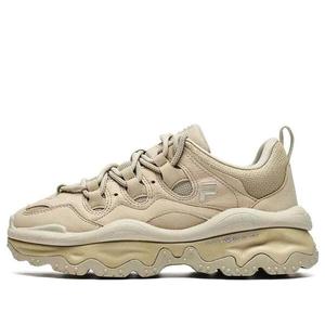 Кроссовки qd96 athletic shoes 'beige' Fila Fusion, бежевый
