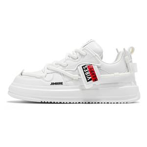 King Jinmai Мужские белые противоскользящие кеды, цвет White