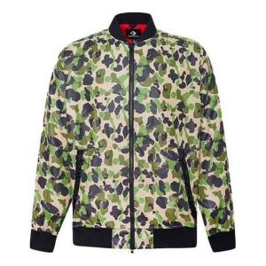 Куртка printed utility bomber 'green yellow' Converse, зеленый