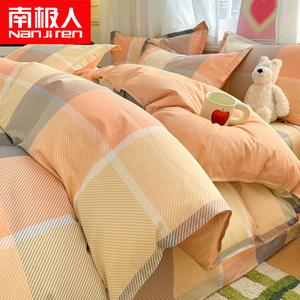 Antarctic Пододеяльник 200х230 см из чистого хлопка, цвет Phantom City - Red