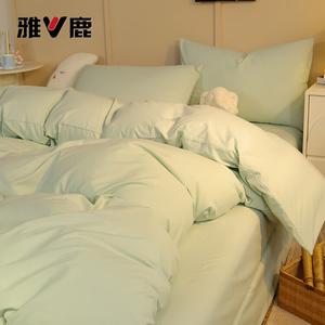 Yalu Комплект постельного белья 1,8 м, 4 предмета: пододеяльник 180x220 см