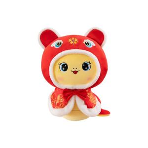 Китайский зодиак змея плюшевая кукла высота 20cm/25cm/30cm Love of wormwood