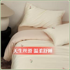 MIDO HOUSE Комплект постельного белья 4 предмета, 150x180 см, простыня, пододеяльник, 2 наволочки