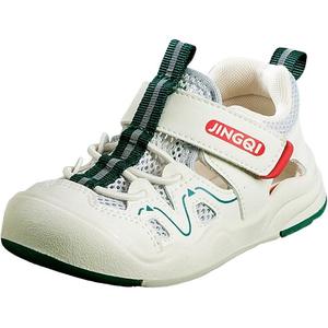 Коллекция Mountain. Нескользящие и дышащие низкие кроссовки для малышей. Для младенцев и малышей. Jingqi, оливковый/зеленый