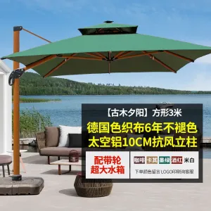 Солнцезащитный зонт Green Water, квадратный, 3 м, двухъярусный, резервуар для воды с колесиками, зеленый