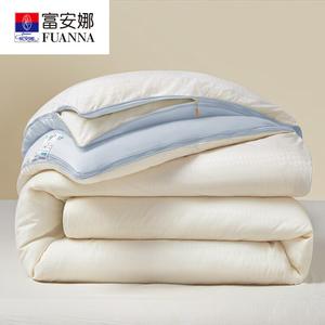 Fuanna Одеяло 150х200 см, вес 1,5 кг, двойной жаккард, молочно-голубой цвет, из соевого волокна