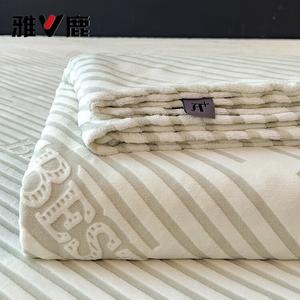 Yalu Комплект постельного белья из плюша (простыня 250х270 см, 2 наволочки), цвет Suyan-Guolü, утепленный, приятный к телу