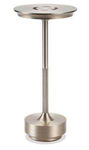 Светодиодная настольная лампа Nettlife Cochem II, серебро