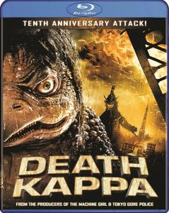 Blu-Ray диск Death Kappa Tenth Anniversary Attack! Blu-ray