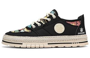 Кеды мужские, обувь для скейтбординга низкая Bage, бежевый