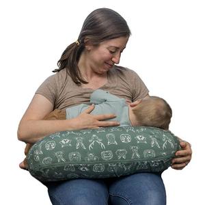Подушка для кормления Boppy, Green