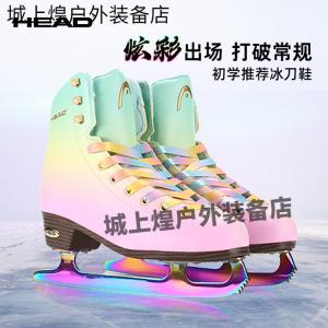 HEAD F600 Colorful фигурные коньки для начинающих, детей и взрослых, ледовые и роликовые, F600 Colorful, размер 39