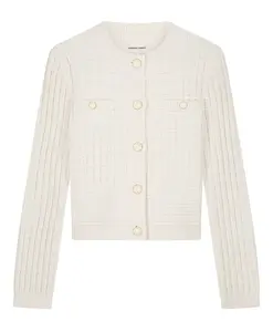 Кардиган Чин Fabienne Chapot, бежевый