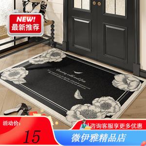 Y U-LIVE Ковер 120х160 см для входной двери, французский стиль Night City Expanding, из хлопка с петлевым ворсом, немаркий, моющийся