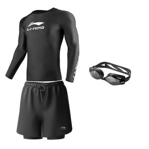 LINING Черный купальный комплект Men's