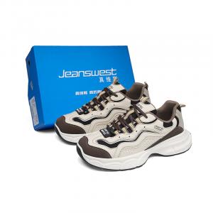 Кроссовки JEANSWEST Chunky Sneakers Unisex Low-top, коричневый