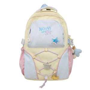 DCLOUD Нейлоновый рюкзак женский черный желтый фиолетовый зеленый синий, Yellow