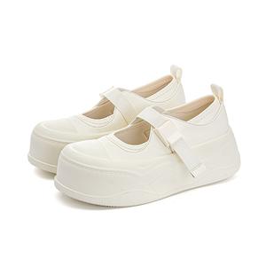 Туфли Мэри Джейн на платформе 4,5 см женские Chibang, Beige