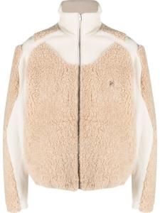 GmbH куртка Ercan на молнии, нейтральный цвет