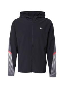 Спортивная куртка UNDER ARMOUR Velociti Storm, черный
