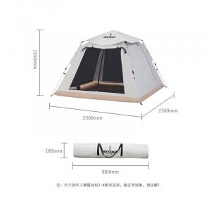 Hodtown быстро открывающаяся палатка для кемпинга на открытом воздухе, автоматическая подпружиненная четырехсторонняя палатка для кемпинга HDW1504, белая