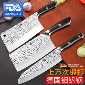 Mad Shark Немецкий кованый шеф-нож для дома и профессионалов, нержавеющая сталь