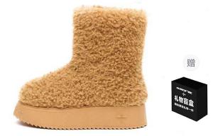 Зимние ботинки женские пшеничные Smfk, цвет Wheat