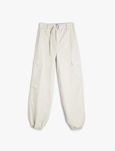 Зауженные брюки Koton, светло-серый