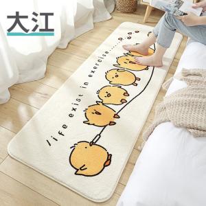 Dajiang Ковер 60х160 см для спальни с дизайном Skipping Rope Cute Chicken