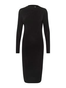 Платье из джерси Kaffe Dress Aida, черный