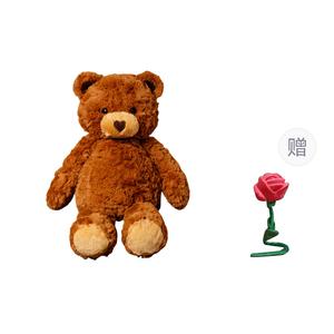 Плюшевая кукла Heart Bear высотой 42 см XUANBEIBEI, темно-коричневый