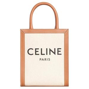 Сумка-шоппер Cabas CELINE, shopping bag set(basic set+shopping bag)