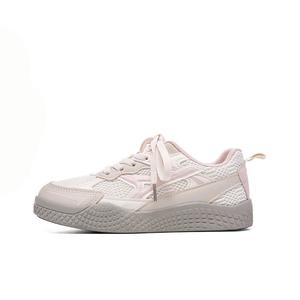 PIPI PURPLE Женские лоу-топ скейтборд кроссовки розовые, цвет Rose Pink