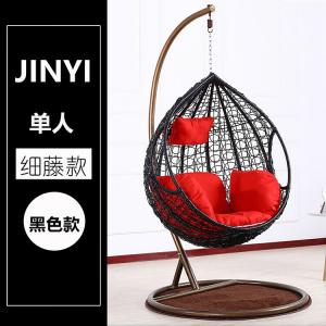 Quanpinwu Подвесное кресло-качели из ротанга, односпальное, черное, с подлокотниками